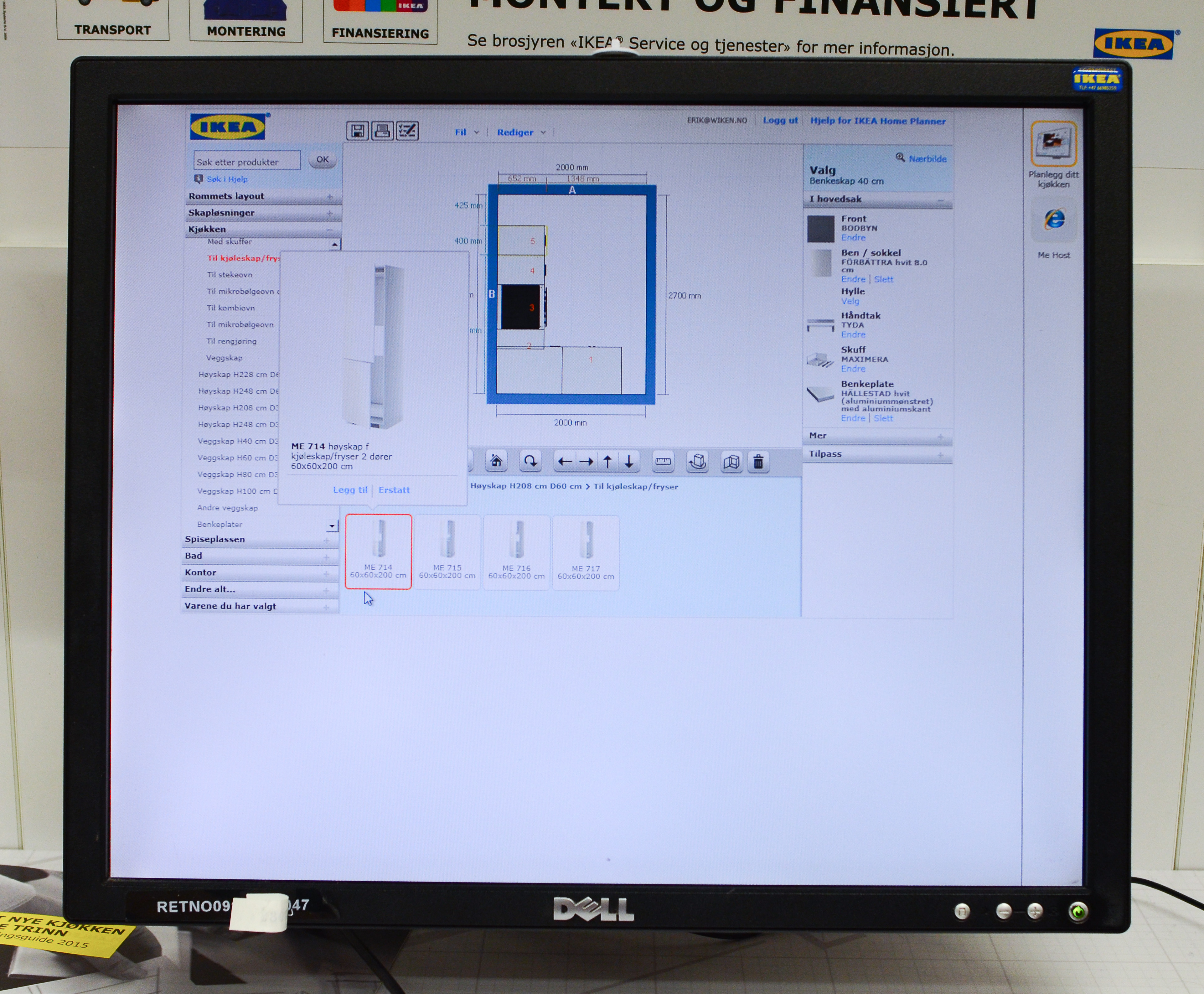 IKEA: På Ikea kan du gjøre alt selv. Foto: Rikke Åserud. 